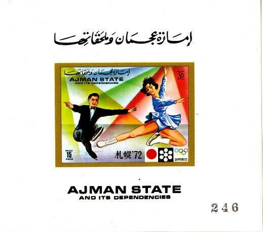 Henry III of France (1574-1589)