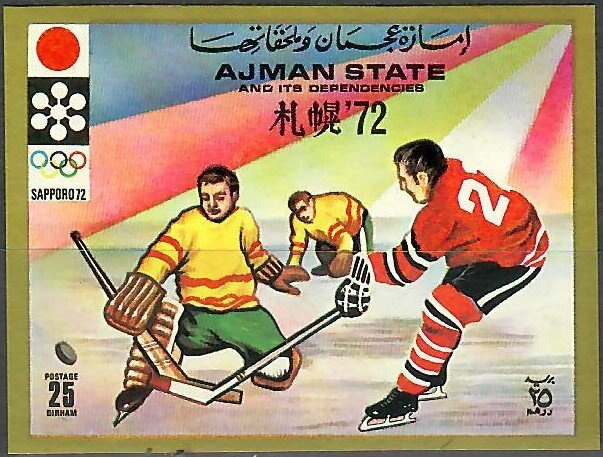 Stephenson's "Rocket" (GB)