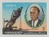 Eddy Merckx (*1945), Belgium