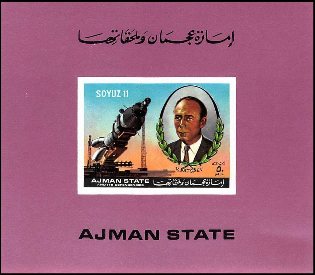 Figure Skating (pairs)