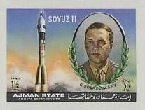 Golden Pheasant (Chrysolophus pictus)