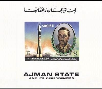 The life of Mary, by Giotto - se-tenant