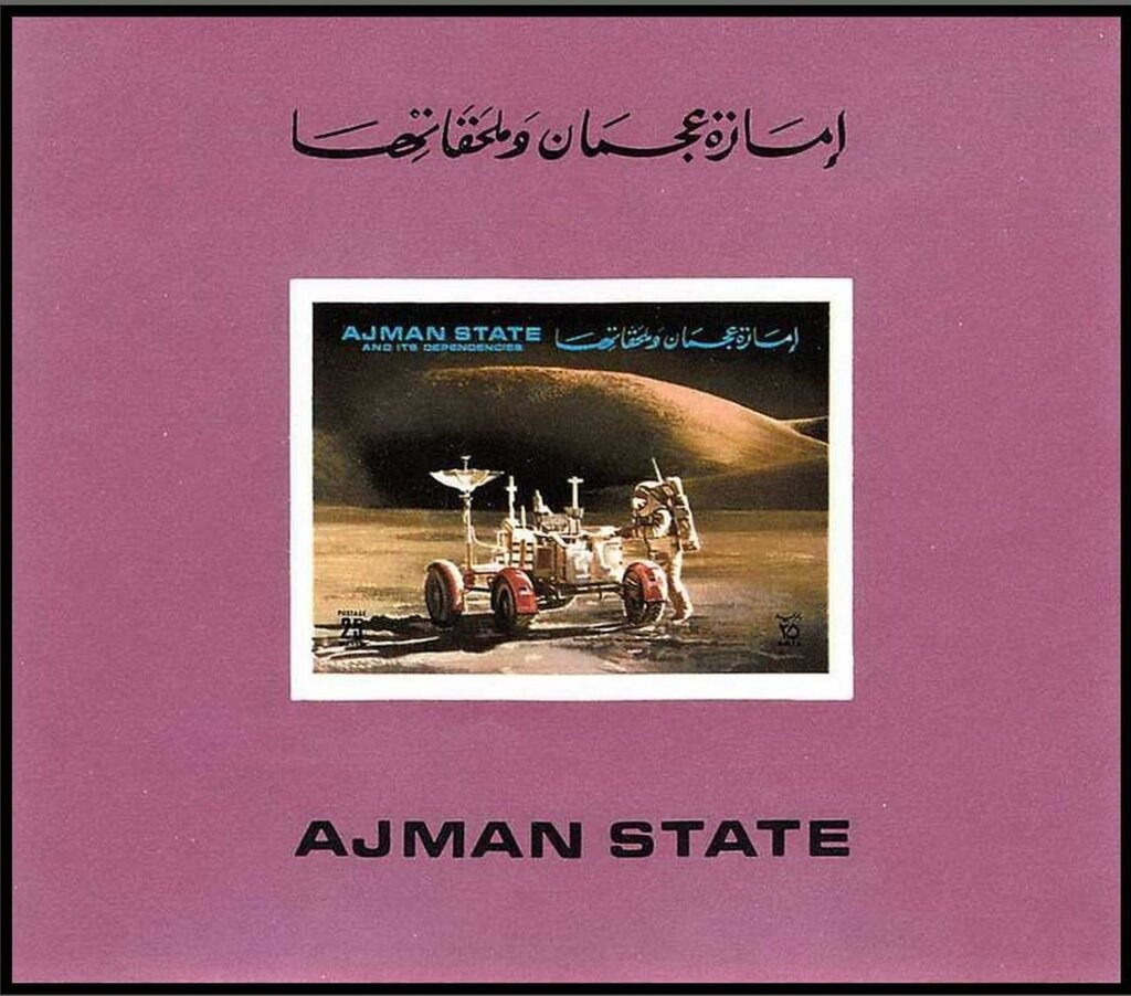 Ignazio Giunti (1941-1971), Italy