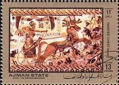 John Akii-Bua (1949-1997),  Uganda