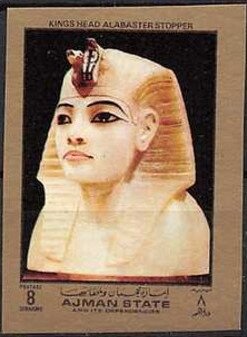 "Tenderloc", Prussia 1882