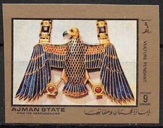 Mané Garrincha, Brazil. Overprinted