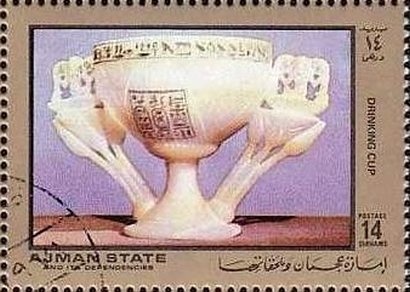 The Sun Behind Launch Platforms