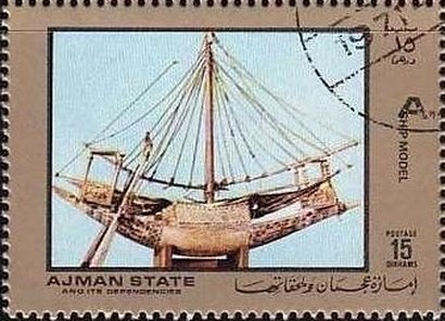 Narrow-line Beauty (Baeotus japetus)