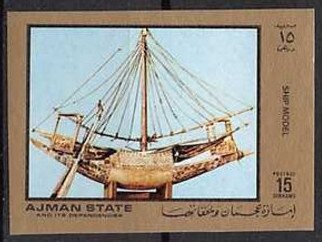 Mary under the cross