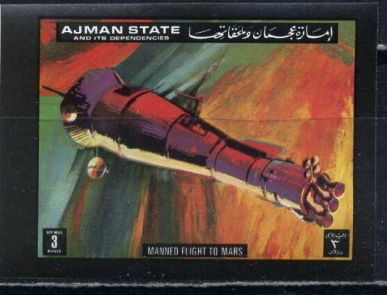 Tattooing, Kitagawa Utamaro