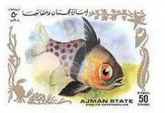 Eisenhower and Pope John XXIII