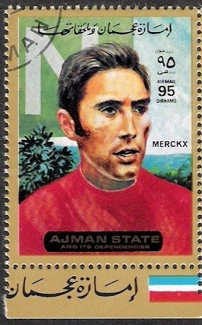 Apollo 5 - Launching Platform