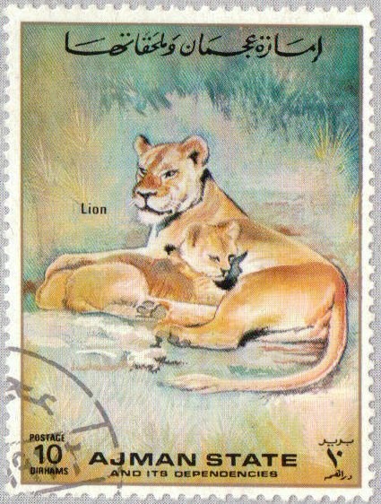 Franz Beckenbauer, Germany, Overprinted