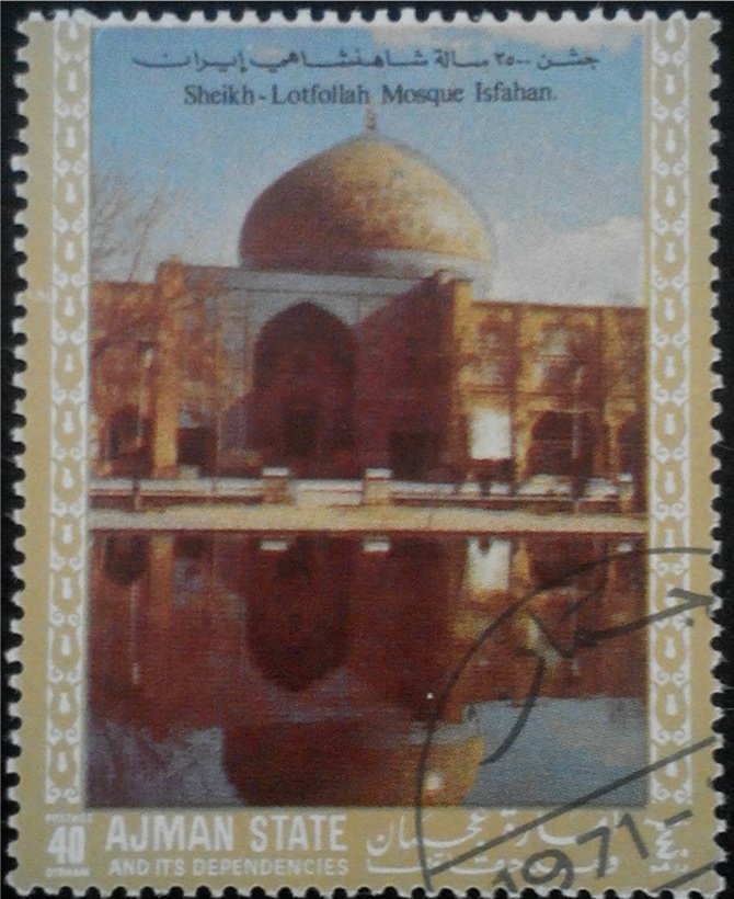 Butterfly (Sykophages achates)