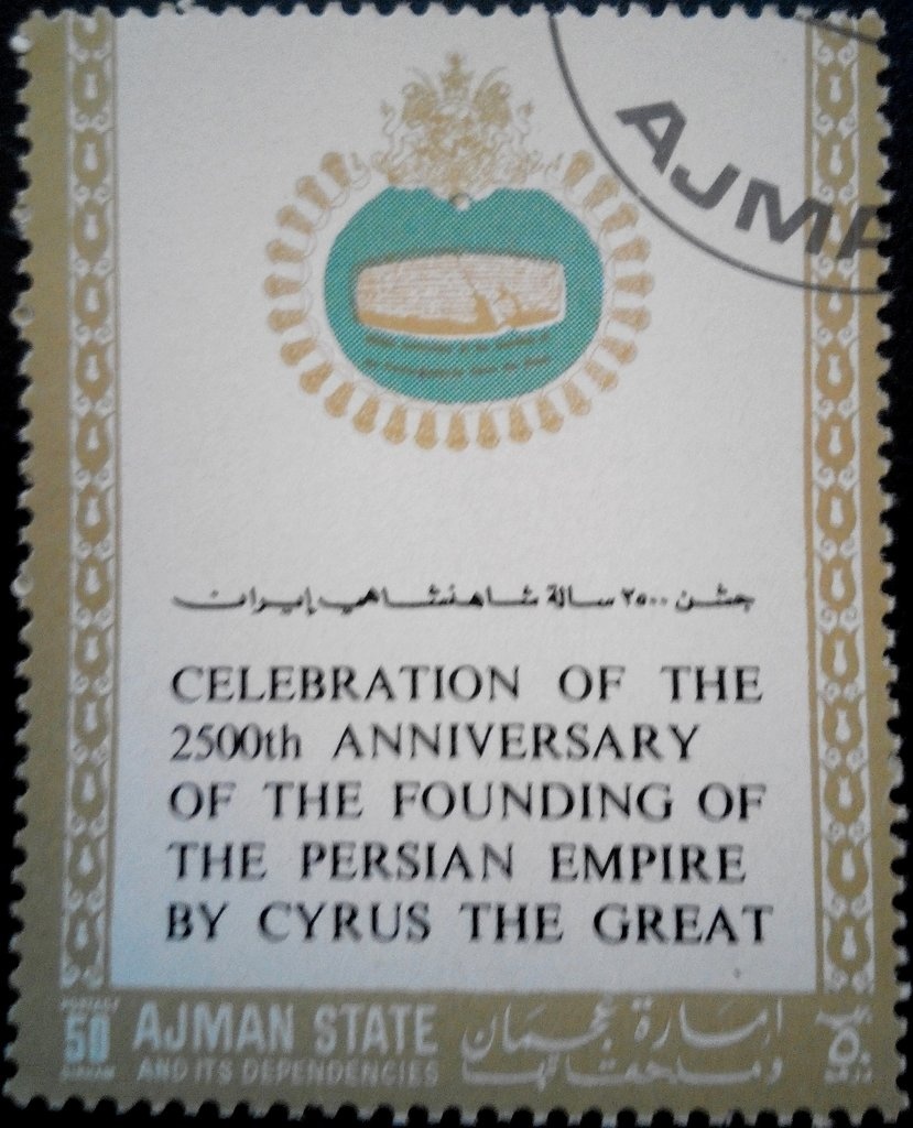 Regiment de Majorque - Espagne 1807