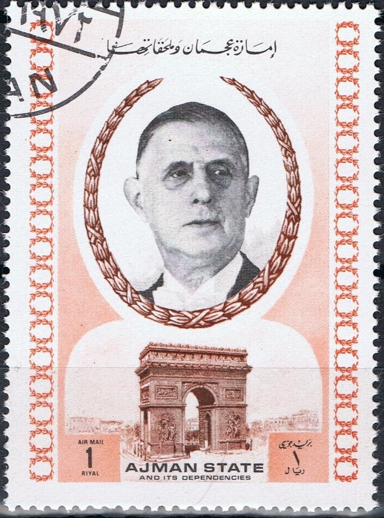 Mosaic "St. Lawrence" Mausoleum of Galla Placida