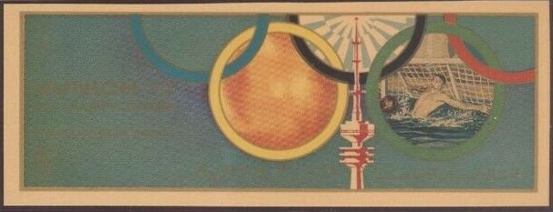 Anaxibia Morpho (Morpho anaxibia)