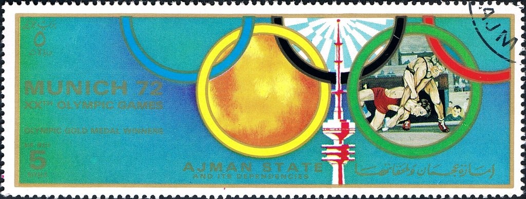 World's Fair Philadelphia - se-tenant