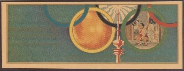 Éamon de Valera (1882-1975), President of Ireland