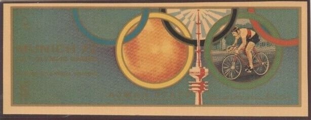 The Fire in Borgo; Stanza dell'Incendio di Borgo, Vatican Pa