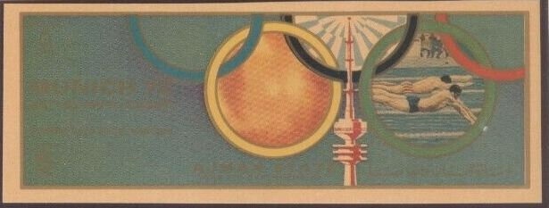 Hallebardier - Espagne XVI .S