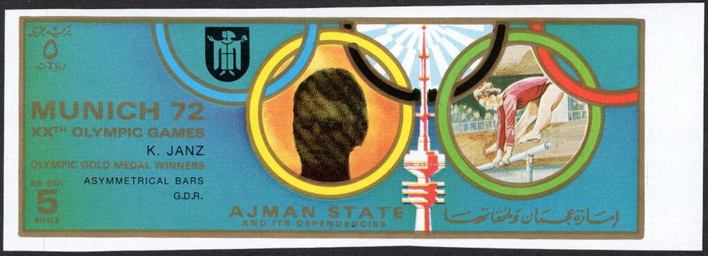 Virgin at prayer, by Quentin Matsys