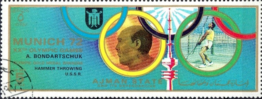 Minobu River, Katsushika Hokusai - opt UNICEF