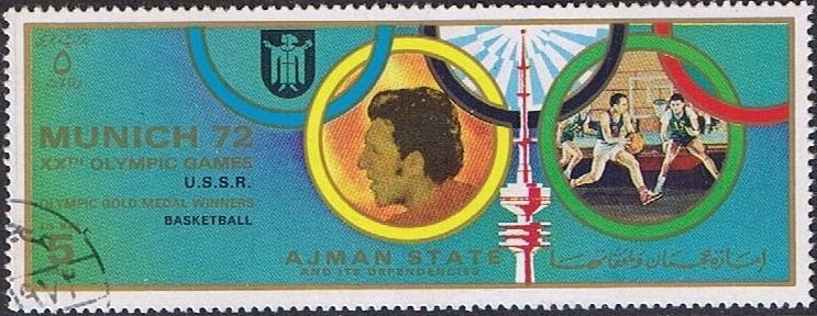 Asagiri Heights, Japan