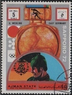 Lunar Landing Module