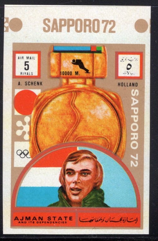 Bronzes from the National Museum in Naples and Pompeii