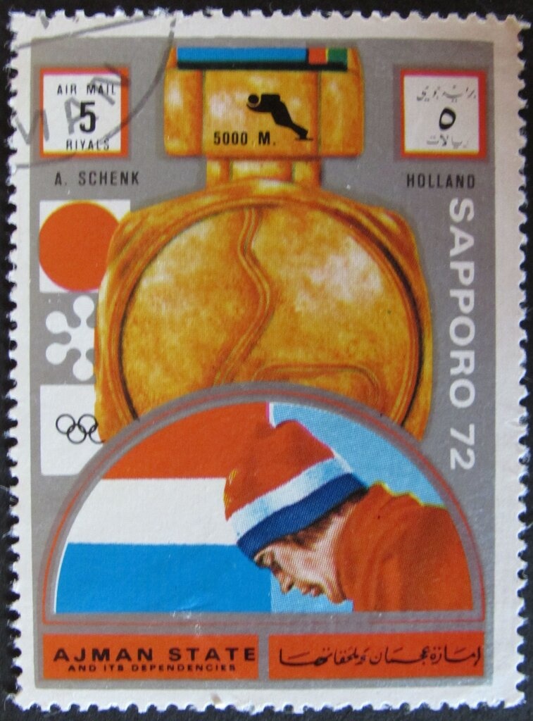 Hunting Dogs, Currier & Ives (1857)