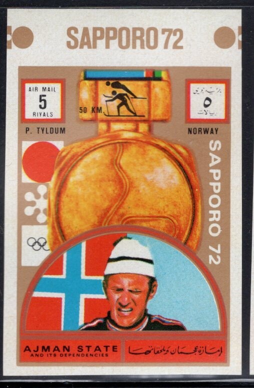 Christ with angels, Pala d'oro, San Marco Venice