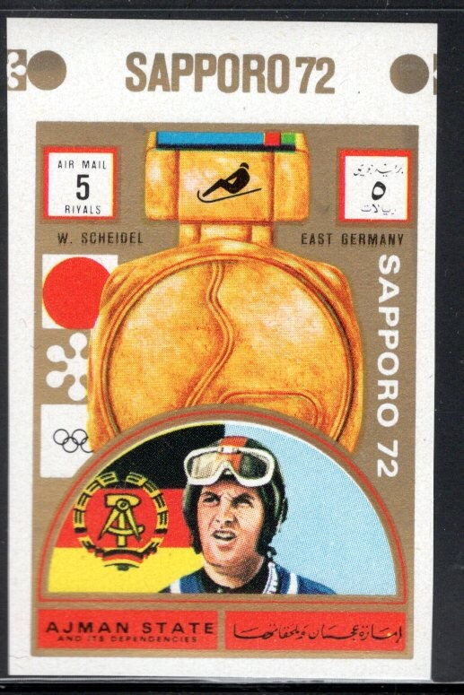 Bather with Pinscher