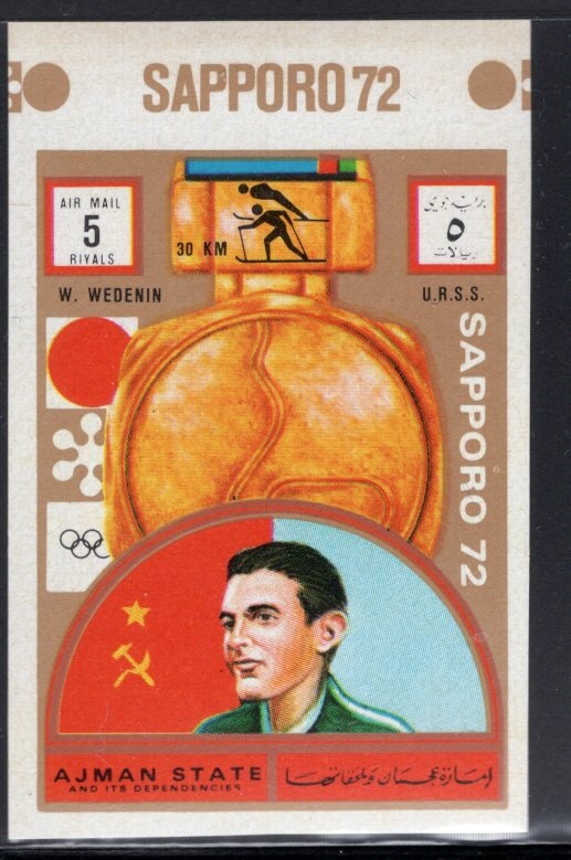 Model seen from the front; Seurat