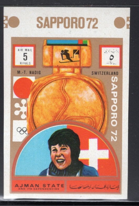 Pompeii; Antiquarium