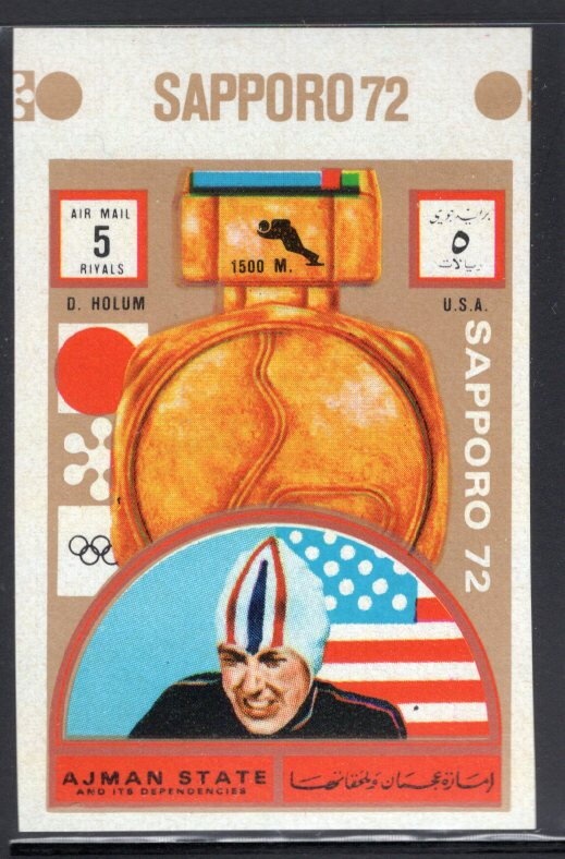 Brown Eared-Pheasant (Crossoptilon mantchuricum)