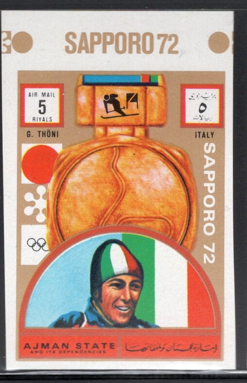 Scene from football match