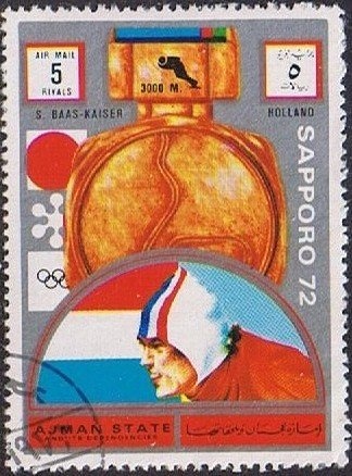 Sven-Åke Lundbäck (*1948), Sweden