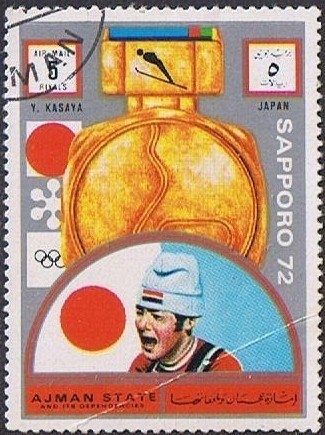 Holy Family; by Raphael