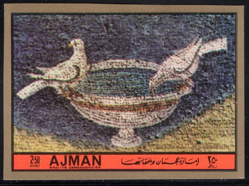 The Lower Grade, Kitagawa Utamaro