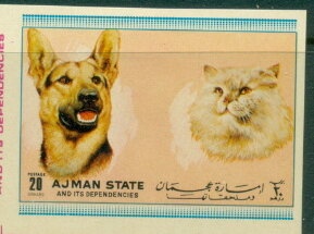 Animal Mosaics - se-tenant