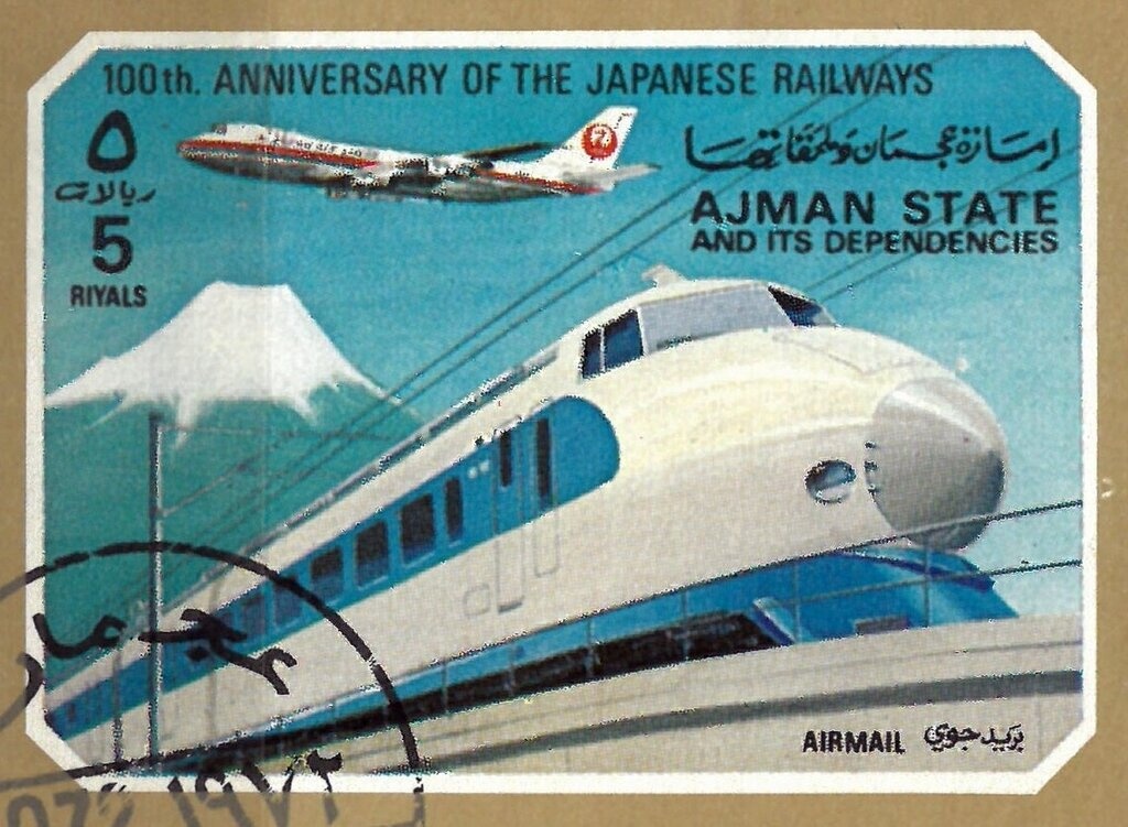 Shell divers, Kitagawa Utamaro