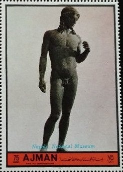 African Elephant (Loxodonta africana)