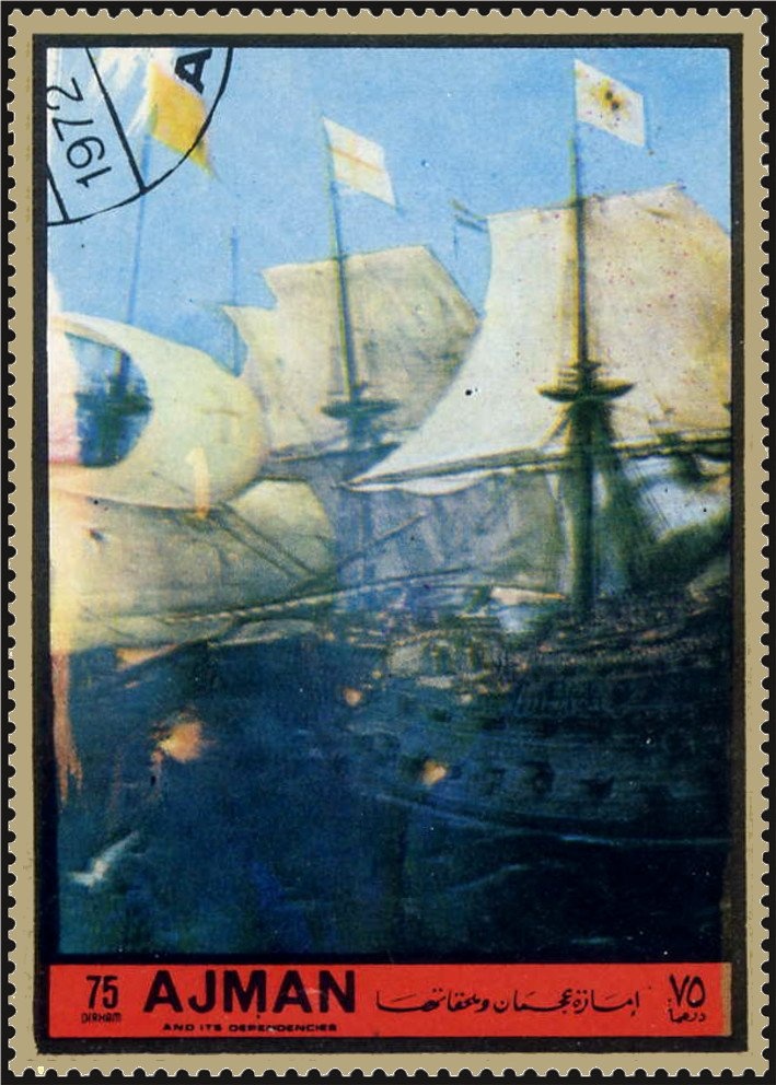 Anna-Maria Müller (1949-2009), GDR