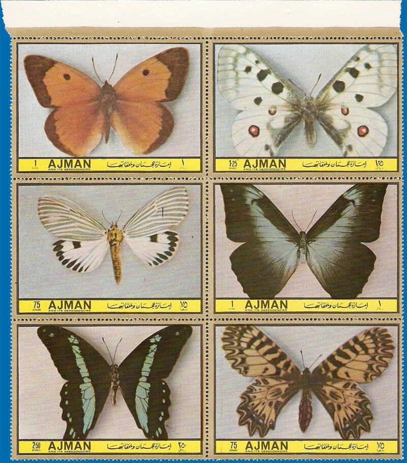 English Crown Jewels