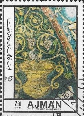 Mosaic "The Good Shepherd" Mausoleum of Galla Placida