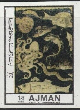 Francisco „Paquito“ Fernández Ochoa (1950-2006), Spain