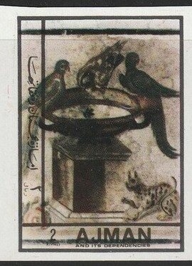 Montelbaanstoren, Amsterdam