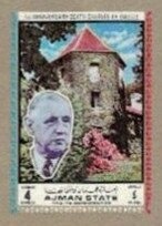 Garde du corps - France 1750