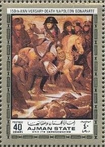 The " YAMA - HOKO " Parke Kyoto